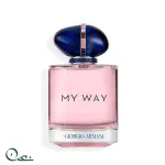 جیورجیو آرمانی مای وی  My Way Giorgio Armani 