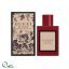 گوچی بلوم آمبرزیا دی فیوری Gucci Bloom Ambrosia di Fiori