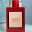 گوچی بلوم آمبرزیا دی فیوری Gucci Bloom Ambrosia di Fiori