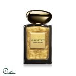 جئورجیو آرمانی پرایو رز د عربی Armani Privé Rose d'Arabie Giorgio Armani