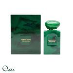 Armani Prive Vert Malachite Giorgio Armani