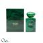 Armani Prive Vert Malachite Giorgio Armani