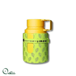 آرماف اودیسه لیمونی Armaf Odyssey Limoni