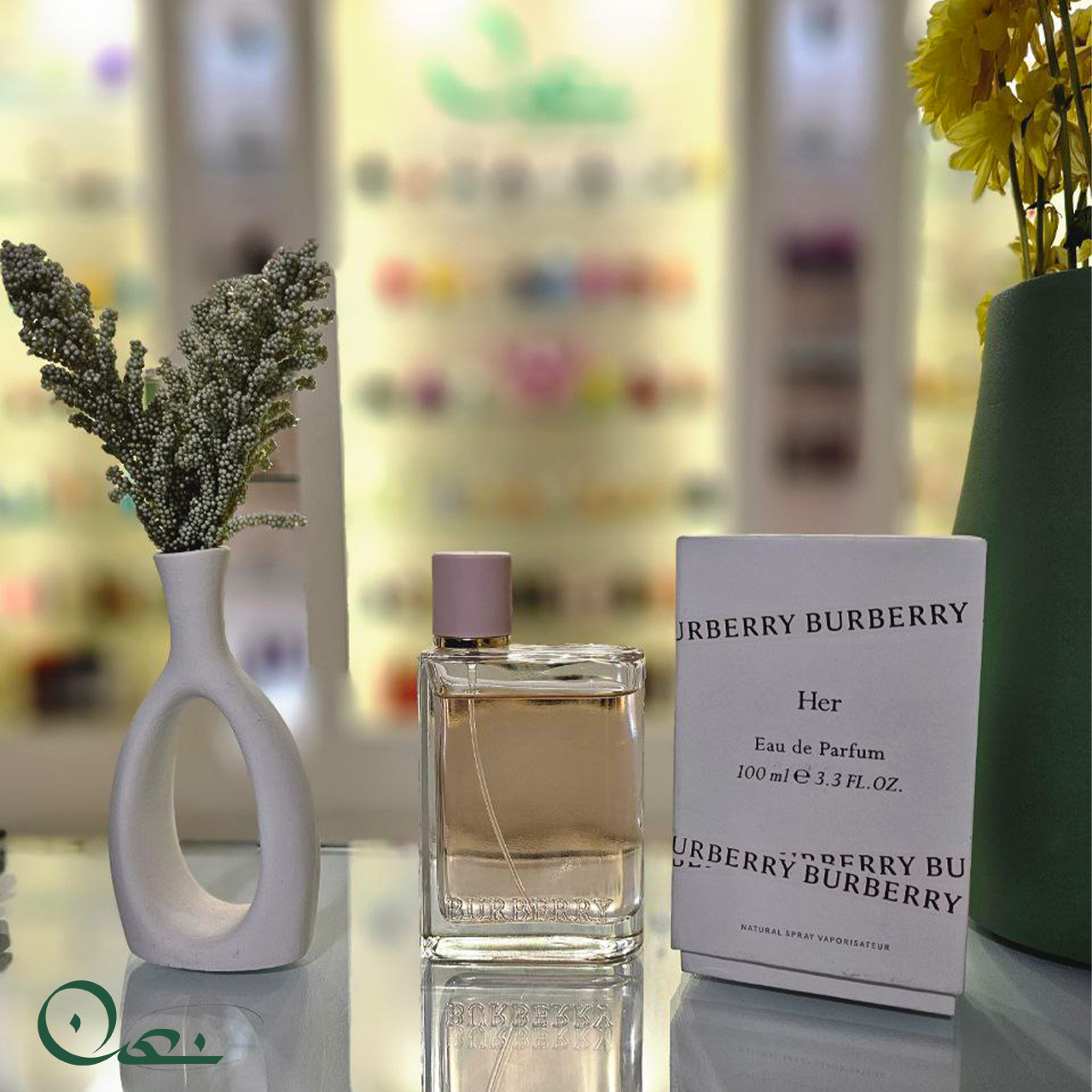 BURBERRY HER EAU DE PERFUM FOR WOMEN 100ML