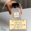 ادوپرفیوم فرگرنس ورد زنانه مدل رز سداکشن سکرت ریویل کلود آف کرم 100 میل